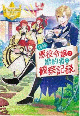 航海王剧集